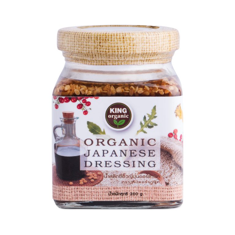 Organic Japanese Dressing